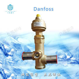 Danfoss丹佛斯电子膨胀阀ETS25  034G4203 034G4200 直通型膨胀阀