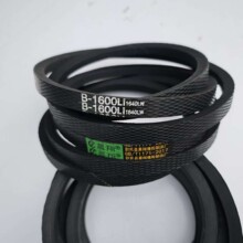B型三角带工业机械传动皮带抗老化可按需定制长度
