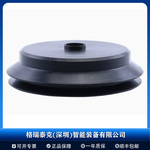 �ձ�CONVUM��� ������P    PJG-50-N �������z