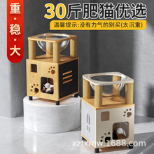 ľ�|؈����؈�Cһ�w؈�e���p��؈���@̫��œ؈��˯���^����̨���