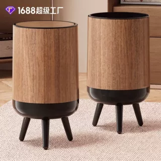 轻奢翻盖垃圾桶 木纹带脚大容量加厚客厅卫生间纸篓跨境工厂批发