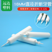 16ֱ���۔���ԇ���bܛ��peș��ܾ��A��Һ���bܛ����τ�����ܛ��