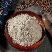 5斤农家新荞麦带壳去壳面粉黑小麦含麦麸整粒研磨荞麦面粉馒头面