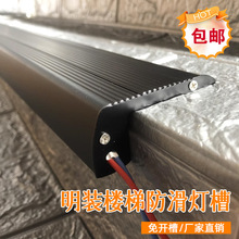 LED����̤�����۷���̨�A���_���l���X�Ͳ�ӰԺ���h������͟�