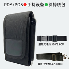 �P�c�C�l�a�ɼ����o�����蘌��׿�ֳֽK��PDA�}��������o������