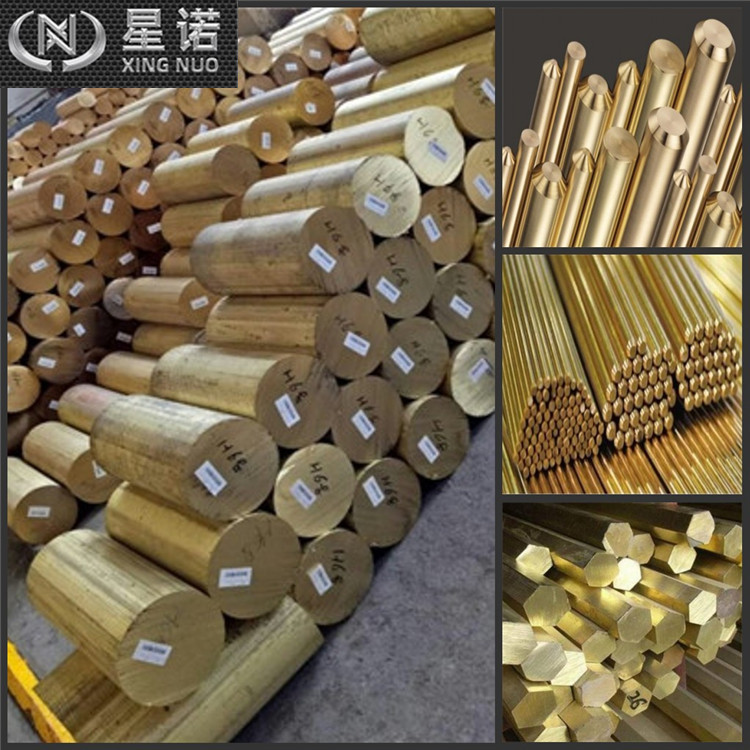 新能源制造用C6280铜棒 优惠六角棒 精密铜管