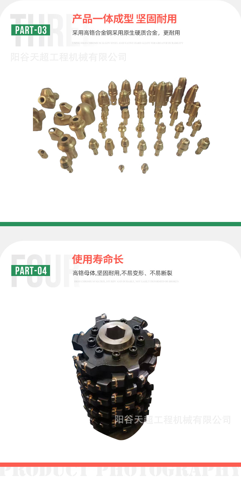 O1CN01l1hzYp1qLtTUTBR9h_!!2219051745480-0-cib.jpg?__r__=1739929511105