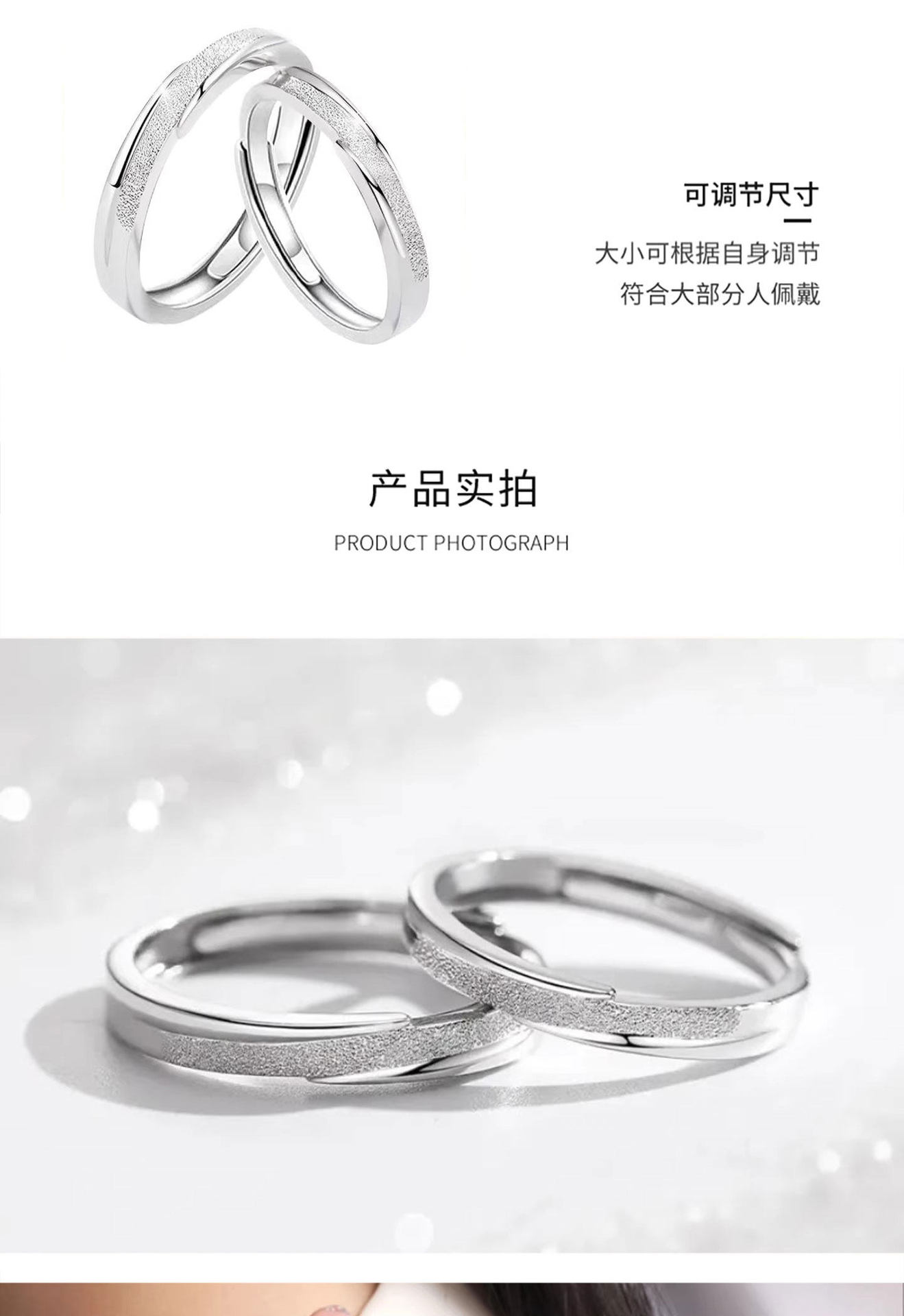 Echtsilber Partnerringe Bidirektionales Treffen Pure Silver Ringe 999 Nischenprodukt Gehobenes Design Silberschmuck Geburtstagsgeschenk