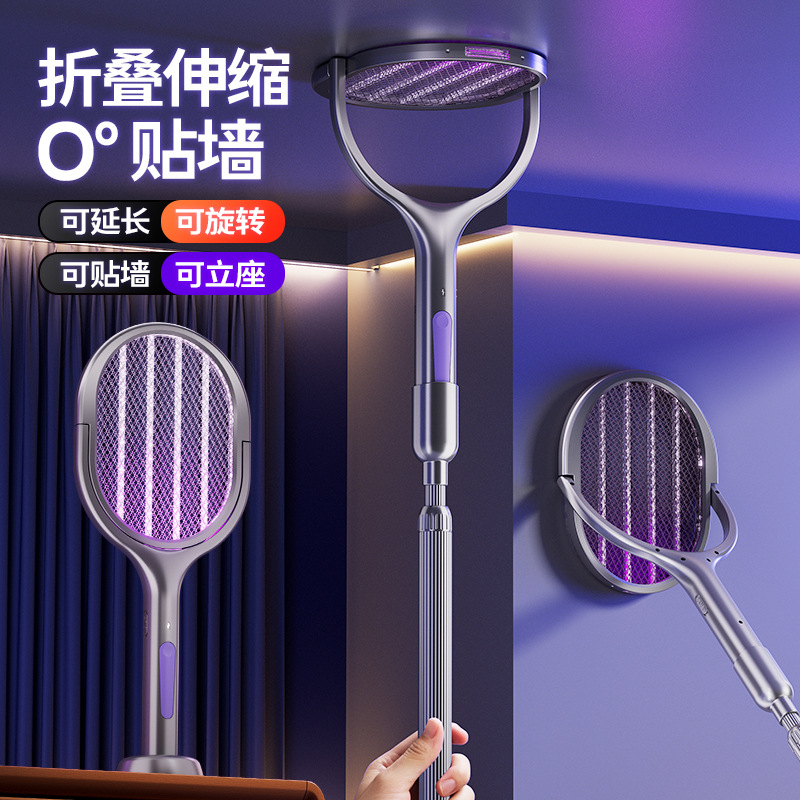 Matamosquitos telescópico