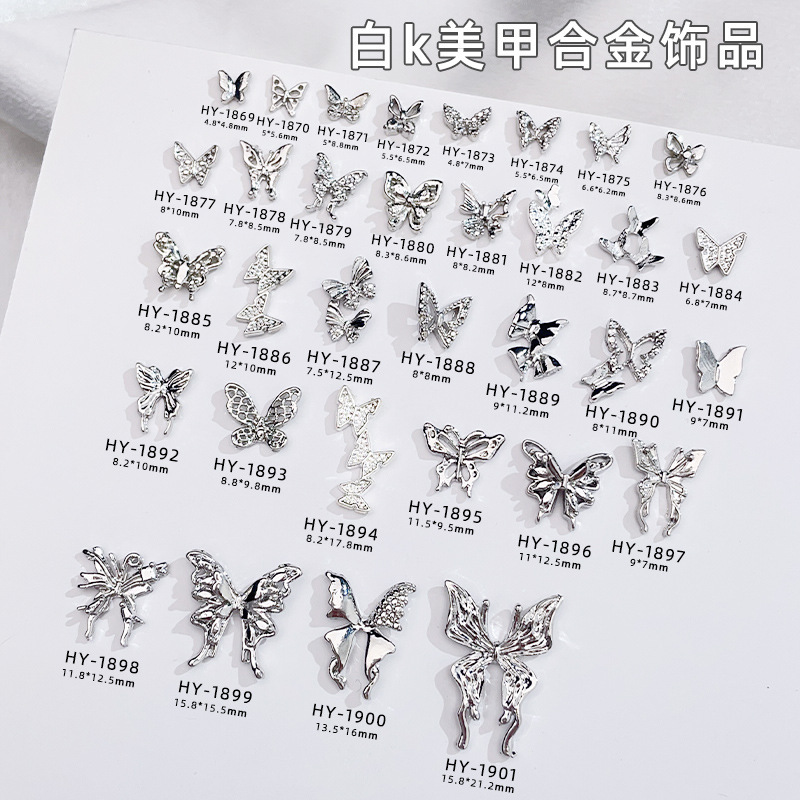 White K Butterfly Nail Art Jewelry Light Luxury Three-dimensional Bow Hollow Metal Big Butterfly Wings Nail Diamond Ornaments Wholesale