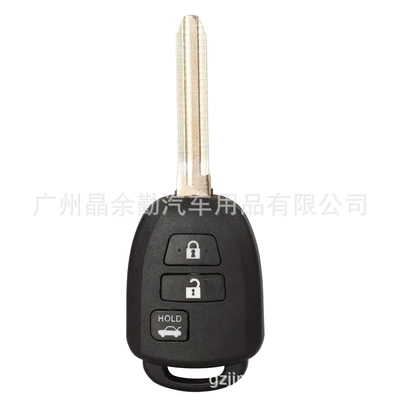 Suitable for 2/3/4 key Car Keys - 3-keys