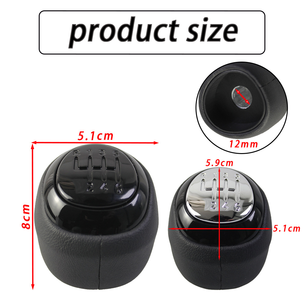 Cross-Border Car Gear Shift Knob Suitable for Saab Gear Lever, Gear Shift Ball, Gear Handle, Gear Shift Dust Cover