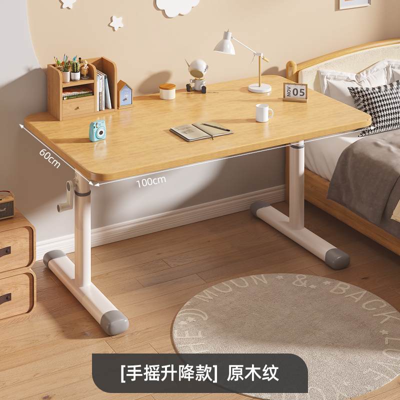 リフティングワークベンチ寝室シンプルデスク学生ライティングデスクテーブル手回し学習デスクコンピュータデスクホーム|undefined