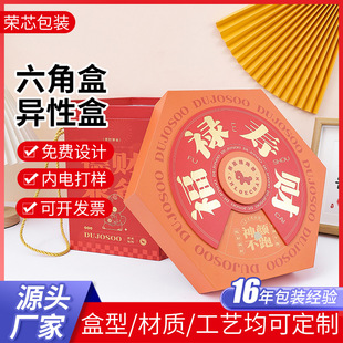 ���Ǻ� ���Ժ�ӡˢ��Ĥ�C��YƷ���b���~���b ˮ�����b��ʳ��Y��