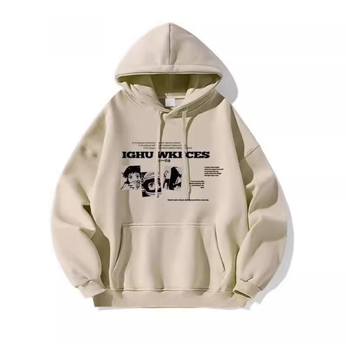 Couple's Hoodie for Men and Women: Oversized, American-style Retro, Relaxed & Casual, Trendy Hooded Jacket-Coat for Spring and Autumn
