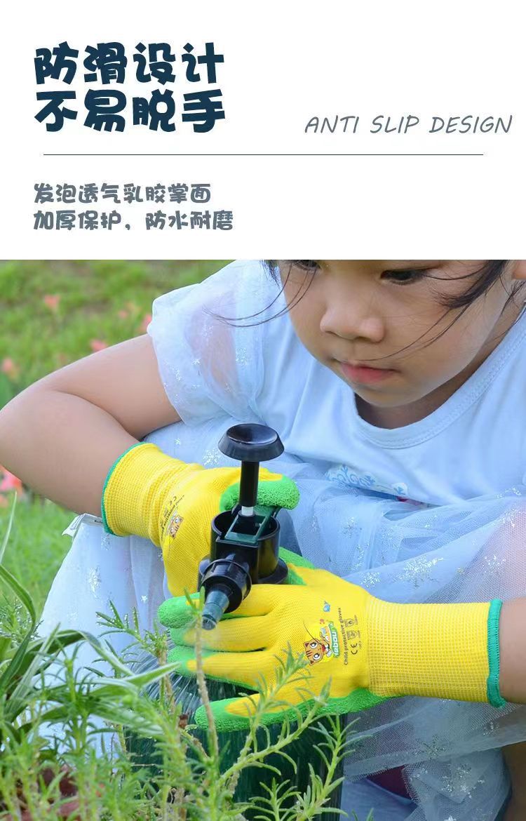 微信图片_20230118111442