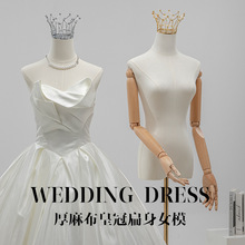 �鼆�ꌣ��ģ��չʾ�ܼ��˶Y�����߻ʹ��^�w������̨���b�����ż