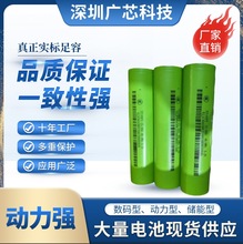 б32140F늳15ah3c3.2v늄܇늳 LiFePO4о