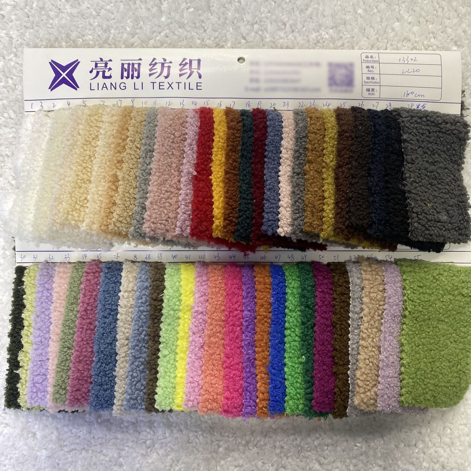A133加厚泰迪