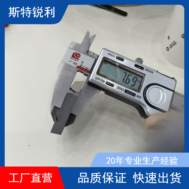 铝锭加工铣刀钨钢铣刀铝加工铣刀钨钢铣刀硬质合金刀片