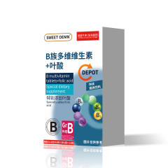 B複合体多次元ビタミン錠+葉酸14.4g/箱工場直販卸売可