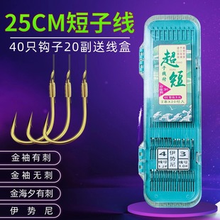 ���b�̿���Ӿ��p�h�����~�h���p�@��Ʒ�Пo���a�~�h��Ϧ���h