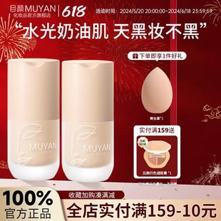 Ŀ۵�ҺŮ��覱���֊y��ā�B�w��Ƥˮ���p�����ͼ�