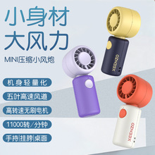 �羳����mini�ڴ����L���ֳ�С�L�ȱ�y��늺��S������ֳ�С�L��