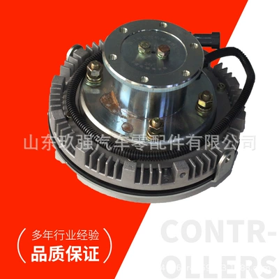 assembly 1314-00265 – Fan