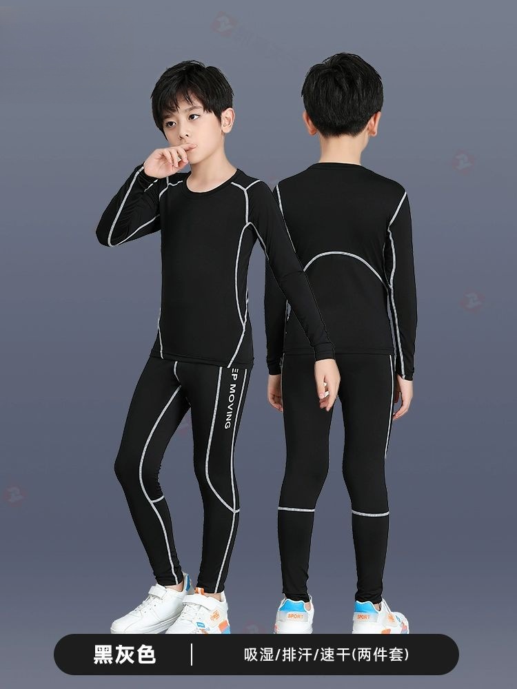 Y227228 black gray