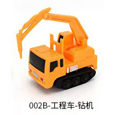 002B 드릴링 장비