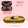 Cartoon three dimensional children's pen for elementary school students, cute pencil case, in 3d format, Korean style