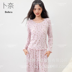 秋季新款小清新碎花家居服睡衣女套装头圆领修身显瘦带胸垫可外穿