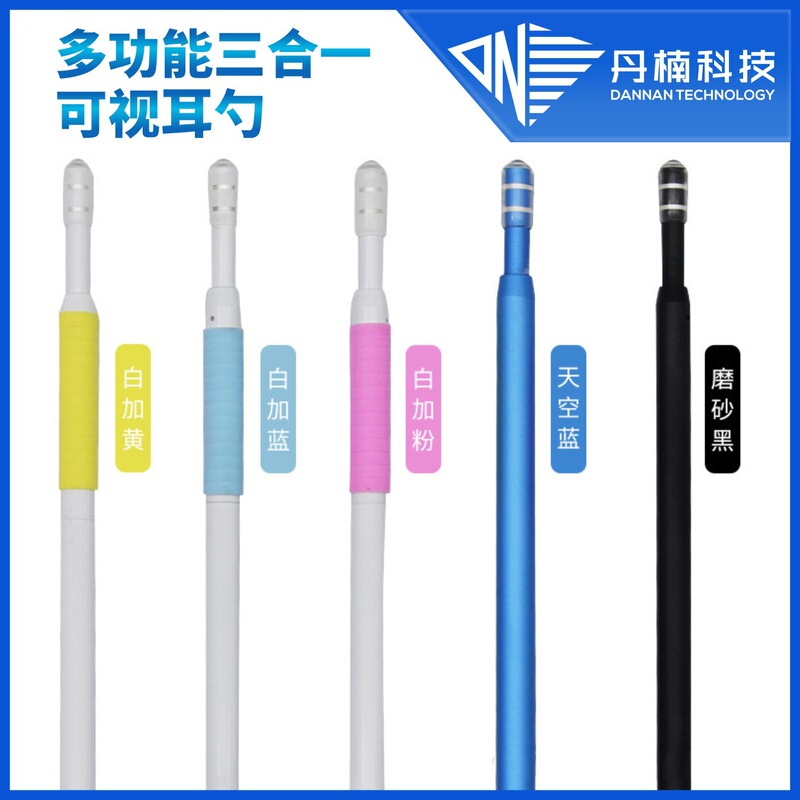 3-in-1 5.5mm Visual Ear Spoon Endoscope, High-End Ear Spoon with Light for Android Phones, Ear Cleaning Endoscope 3-in-1 5.5mm Visual Ear Spoon Endoscope, High-End Ear Spoon with Light for Android Phones, Ear Cleaning Endoscope
