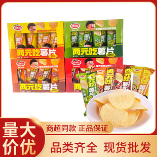 ��ˮ�ރ�Ԫ����Ƭ����ԭ���S�ϟ���ζ���rС�����e�k����������ʳ