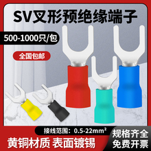 SV�䉺���Ӳ��͚Wʽ�A�^���Ӿ�����U���~������Y�ξ�����|�~���^