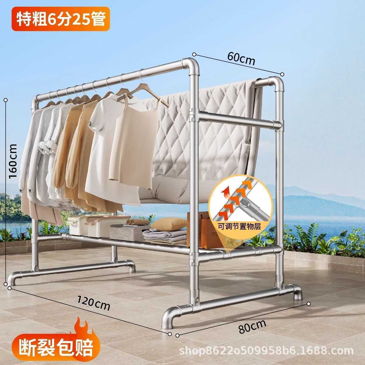 매우 안정적인 이중 행] 길이 120*높이 160 [방풍 후크 40개 포함