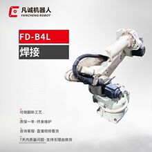 Դ�^�ų��¹��SOTC FD-B4L���I�C���˶๦��ȫ�Ԅ�6�S���әCе��