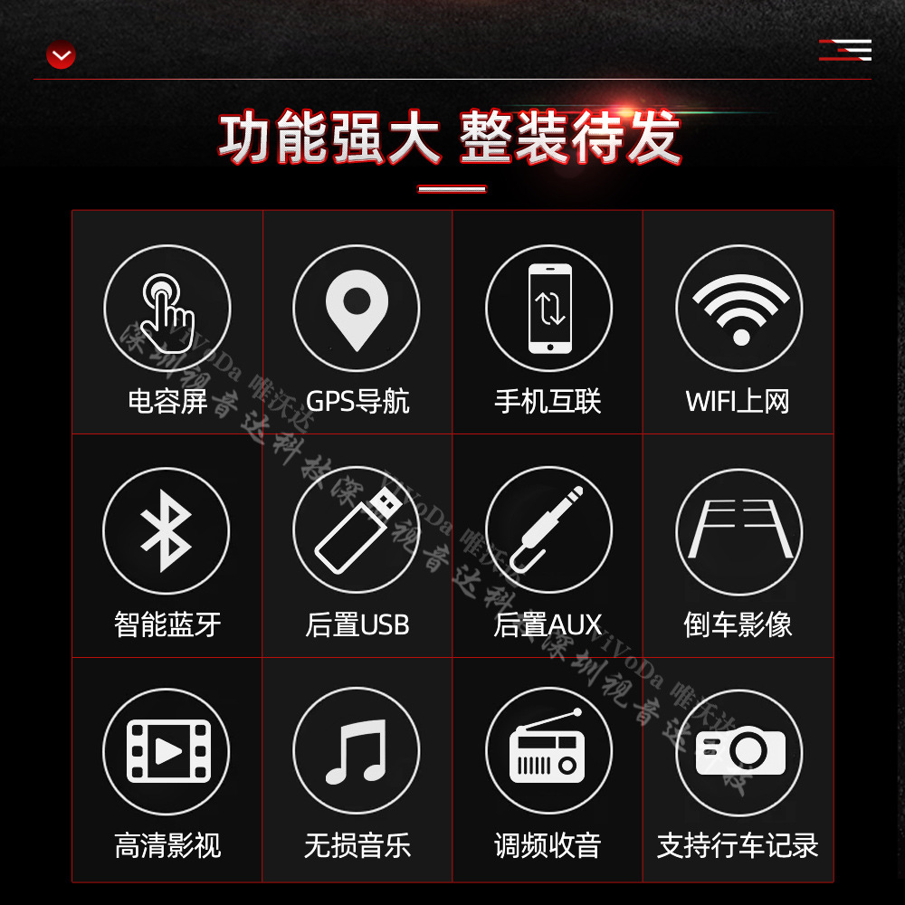7701AM中文详情页_02.jpg