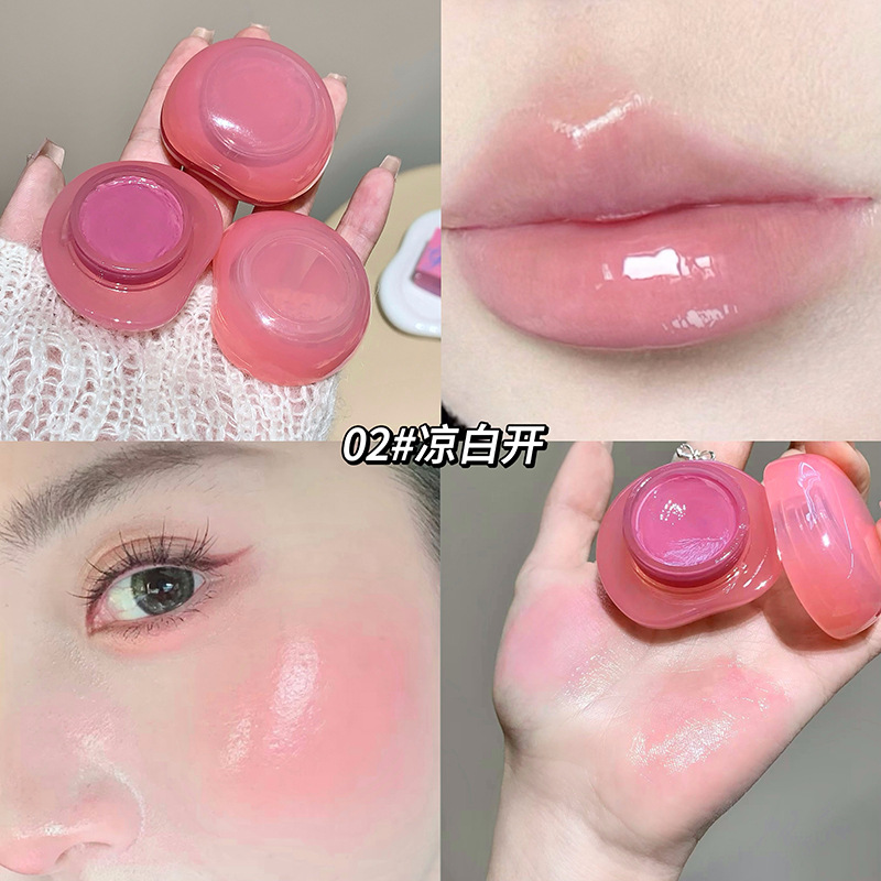 Gege Bear Moisturizing Gel Crema de doble uso para labios y mejillas Reparando el maquillaje natural Maquillaje de lápiz labial de rubor para estudiantes mate