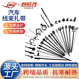 束线带;线束扎带;绳索、扎带