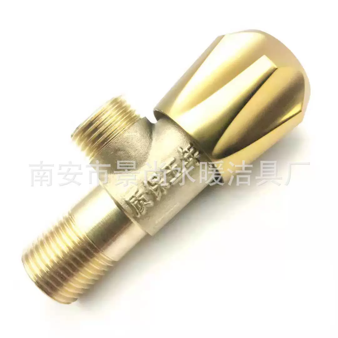 Self -produced red -rushing bronze triangular valve toilet inlet switch in the water switch, one out of the hot and cold water, open the triangle valve, open the triangle valve