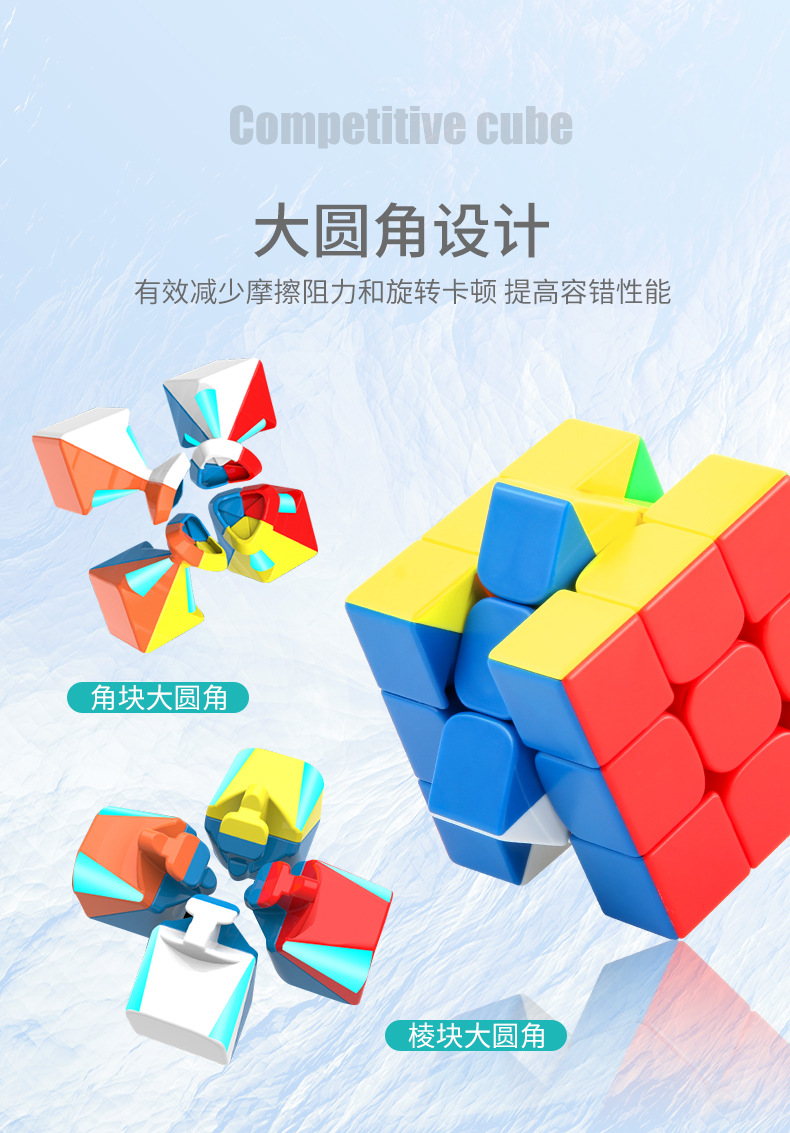 详情_05.jpg