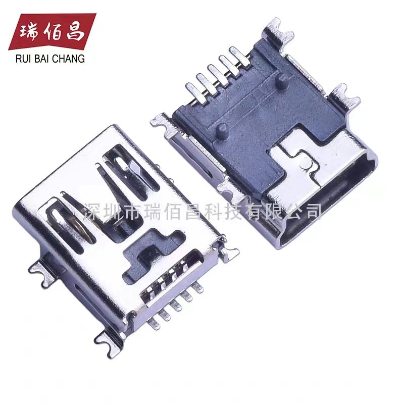 贴片 T型口 mini usb插座 5P 5针 梯形充电母座 迷你USB接口 全铜