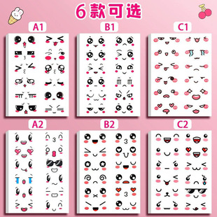 �����N���۾�ճ�N���b�M�Ͽɐۃ�ͯ�ֹ�DIY܇�N�㺞�N�Pӛ���N��