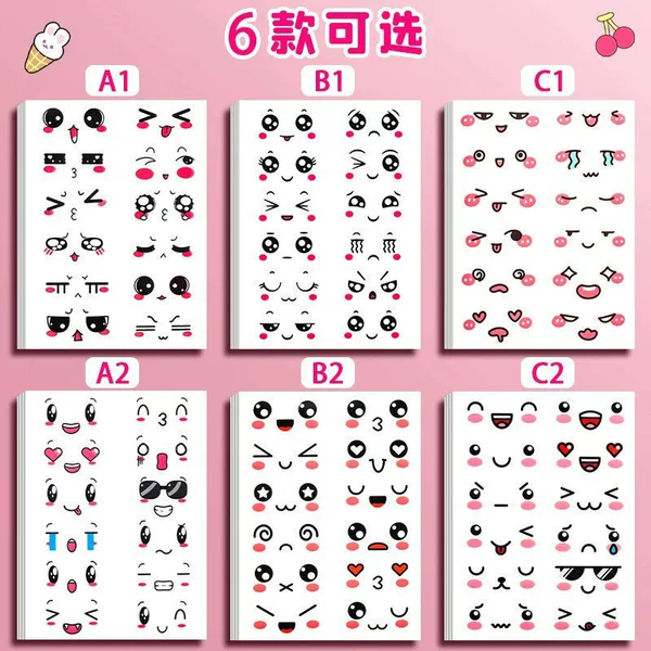 Emoticon Stickers, Eye Stickers Set, Cute Children's DIY Car Stickers, Sticky Notes, Notebook Stickers