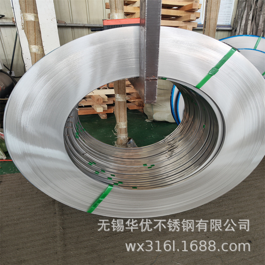 高铜不锈带，现货拉伸不锈钢带料，201磨砂不锈钢卷带 品质保证