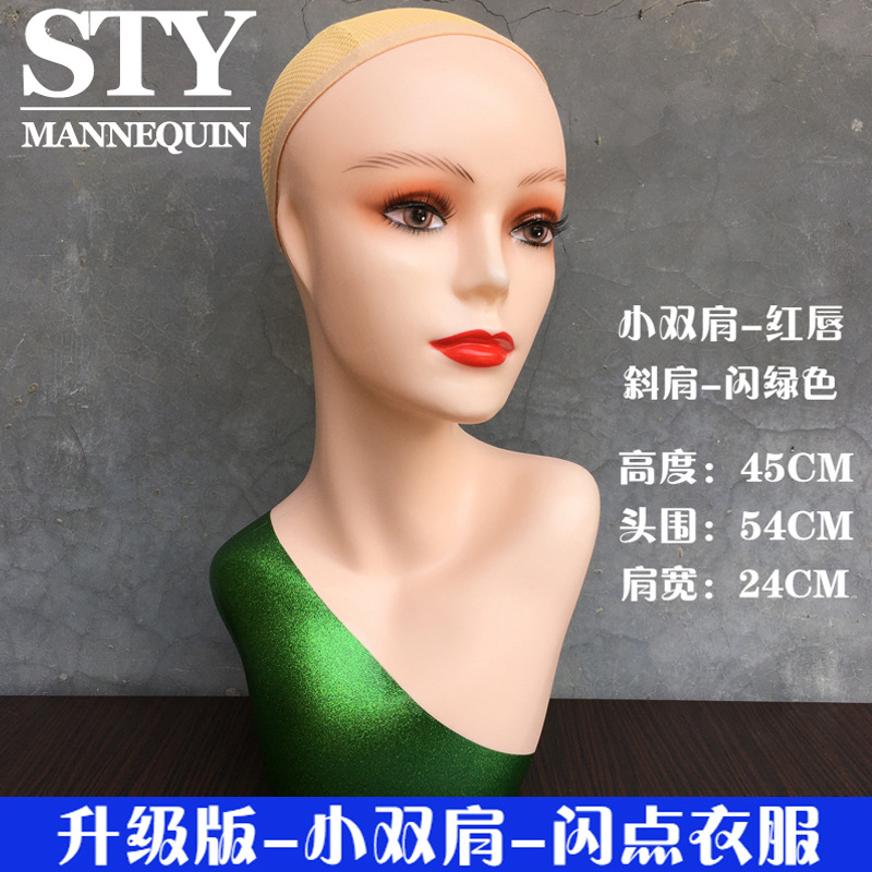 Bring a small shoulder red lips-oblique shoulder-glitter green