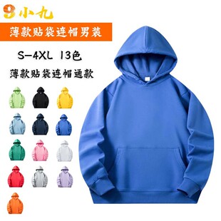 ���ﱡ��ëȦ�N���Bñ���^�l���L��������H���Ļ�������ӡlogo