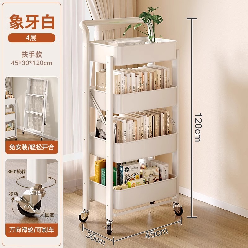 Estante de carro de la sala de deportes electrónicos, estante de almacenamiento de bocadillos extraíble multicapa de piso, plegable de metal integrado sin instalación